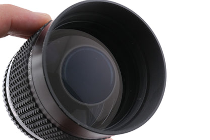 Minolta 250mm f5.6 RF Rokkor