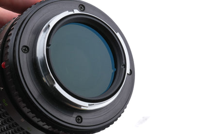 Minolta 250mm f5.6 RF Rokkor