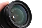 Panasonic 14-50mm f2.8-3.5 Leica D Vario-Elmarit ASPH Mega-O.I.S.