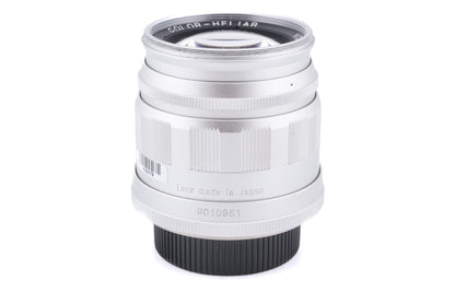 Voigtländer 75mm f2.5 Color-Heliar MC