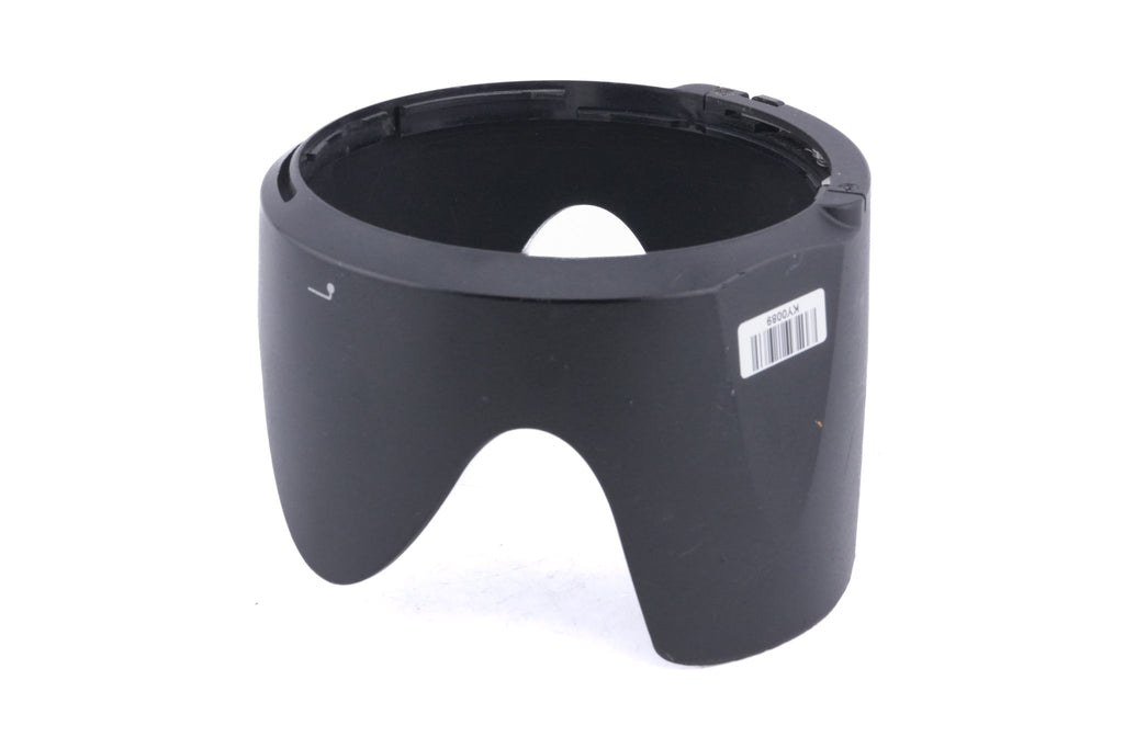 Nikon HB-48 Lens Hood