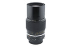 Nikon 200mm f4 Nikkor AI