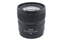 Nikon 12-28mm f3.5-5.6 Nikkor DX PZ VR