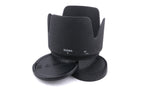 Sigma 70-200mm f2.8 EX DG APO HSM