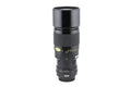Nikon 300mm f4.5 Nikkor AI-S