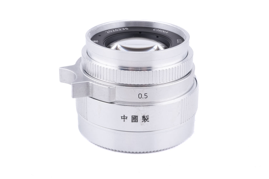 Light Lens Lab 40mm f2 Hua