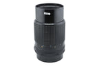 Pentax 200mm f4 SMC Pentax 67