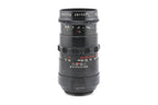 Meyer-Optik Görlitz 180mm f5.5 Telemegor