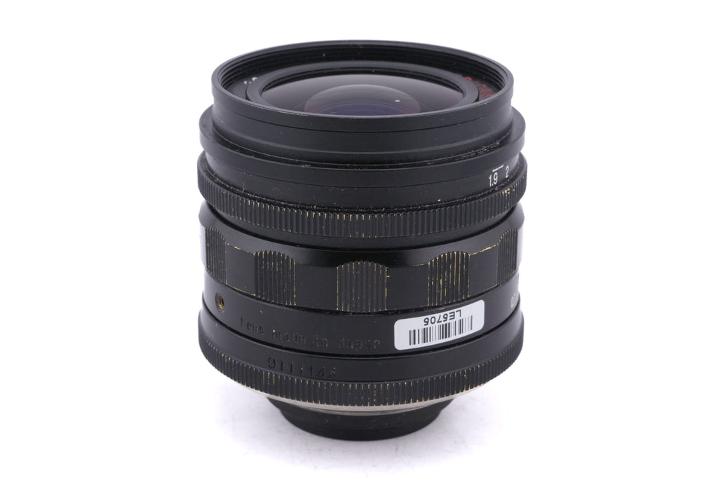Voigtländer 28mm f1.9 Ultron Aspherical