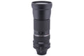 Tamron 150-600mm f5-6.3 SP DI VC USD (A011)