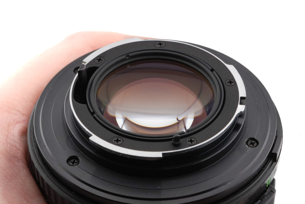 Minolta 50mm f1.4 MD