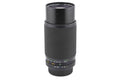 Vivitar 75-200mm f4.5 Macro Focusing Zoom - Lens