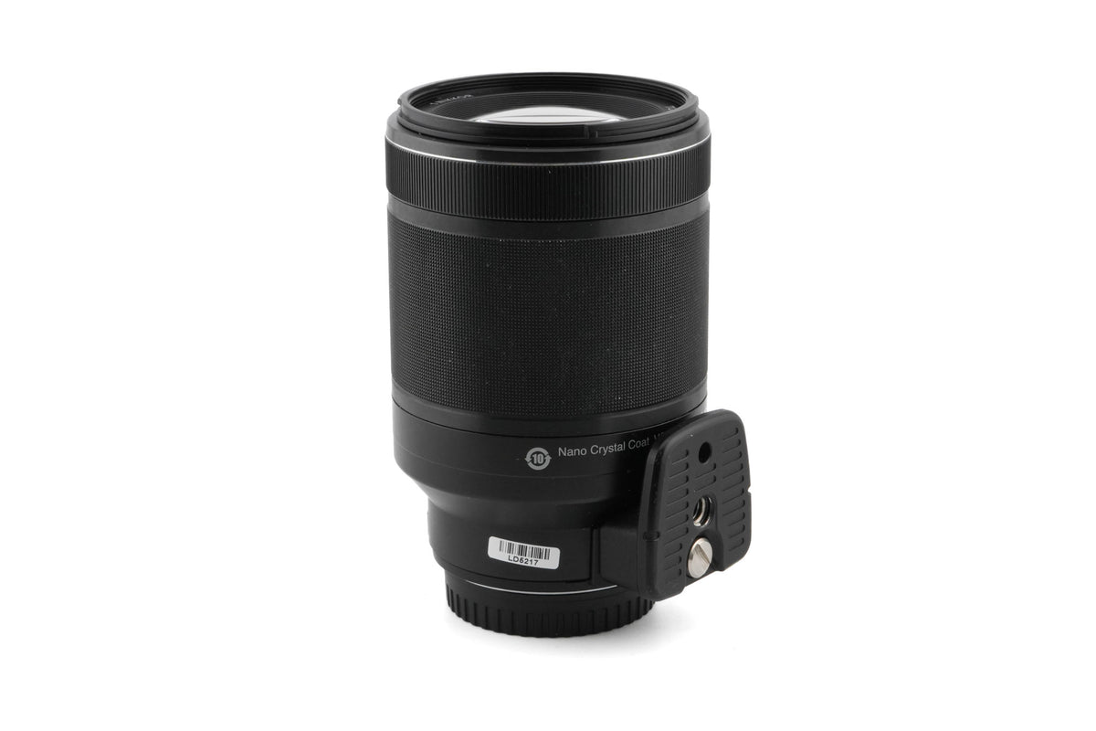 Nikon 70-300mm f4.5-5.6 VR Nikkor 1
