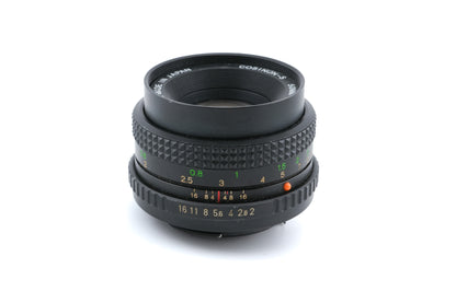 Cosina 50mm f2 Cosinon-S