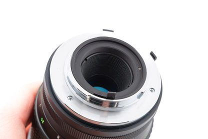 Makinon 200mm f3.3 Auto Multi-Coated