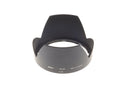 Nikon HB-58 Lens Hood - Accessory