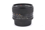 Carl Zeiss 50mm f1.4 Planar T* (AE)