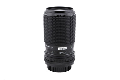 Sigma 80-200mm f4.5-5.6 Multi-Coated