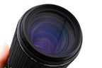 Sigma 80-200mm f4.5-5.6 Multi-Coated