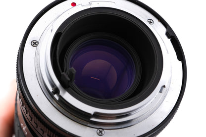 Sigma 80-200mm f4.5-5.6 Multi-Coated