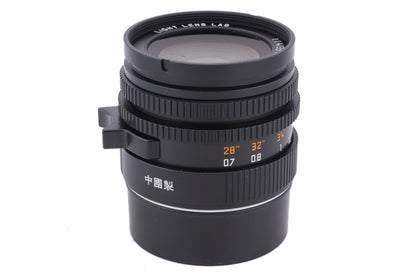 Light Lens Lab 35mm f1.4 Aspherical "11873"
