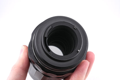 Pentax 200mm f4 Super-Multi-Coated Takumar