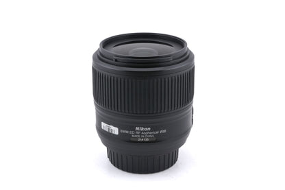 Nikon 35mm f1.8 AF-S Nikkor G ED