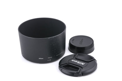 Nikon 70-200mm f4 AF-S Nikkor G ED N VR