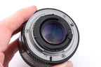 Nikon 35mm f2 AF Nikkor