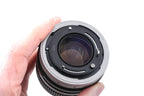 Canon 50mm f1.4 S.S.C.