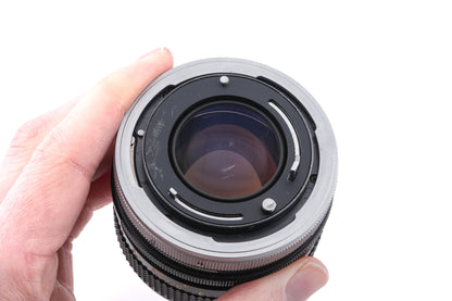 Canon 50mm f1.4 S.S.C.