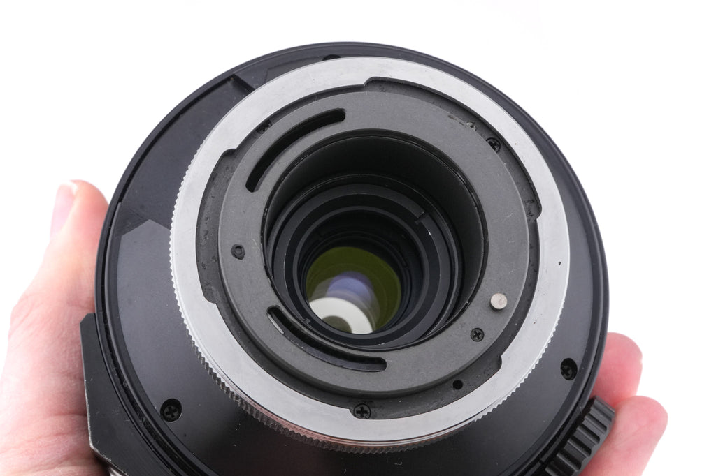 Sigma 600mm f8 Mirror-Telephoto Multi-Coated