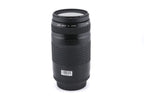Canon 75-300mm f4-5.6 II