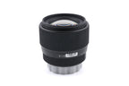 Sigma 56mm f1.4 DC DN HSM Contemporary