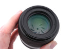 Sigma 56mm f1.4 DC DN HSM Contemporary