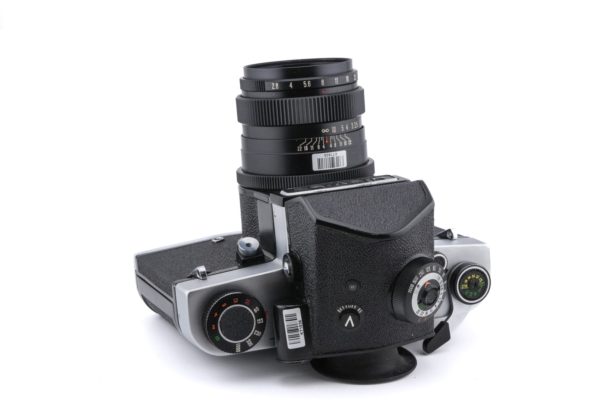 Kiev 6C + 60 TTL Prism Finder + 90mm f2.8 Vega-12B