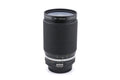Nikon 35-135mm f3.5-4.5 Zoom-Nikkor AI-S