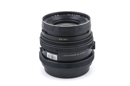 Mamiya 90mm f3.8 Sekor NB