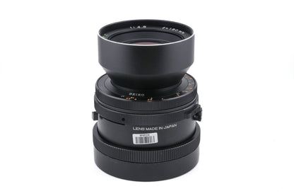 Mamiya 180mm f4.5 Sekor C