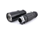 Komura 500mm f7 Sankyo Kohki