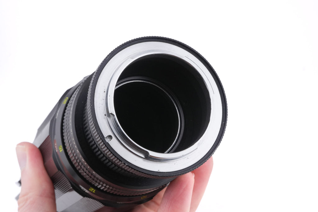 Komura 500mm f7 Sankyo Kohki