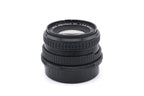 Pentax 90mm f2.8 SMC Pentax 67