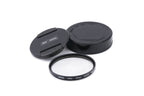 Pentax 90mm f2.8 SMC Pentax 67