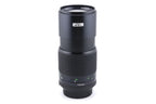 Minolta 200mm f4 MD Tele Rokkor