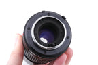 Minolta 200mm f4 MD Tele Rokkor
