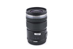 Olympus 12-50mm f3.5-6.3 M.Zuiko Digital EZ ED MSC