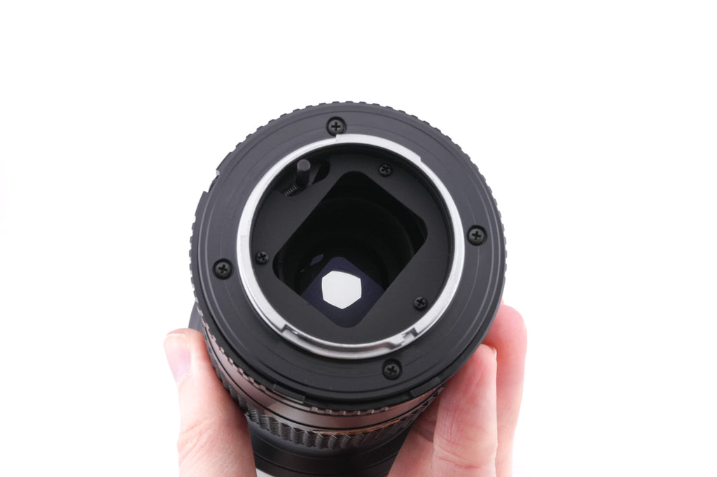 Minolta 300mm f4.5 MD Tele Rokkor