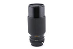 Canon 70-210mm f4 FDn
