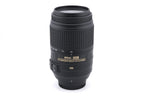 Nikon 55-300mm f4.5-5.6 AF-S Nikkor G ED VR