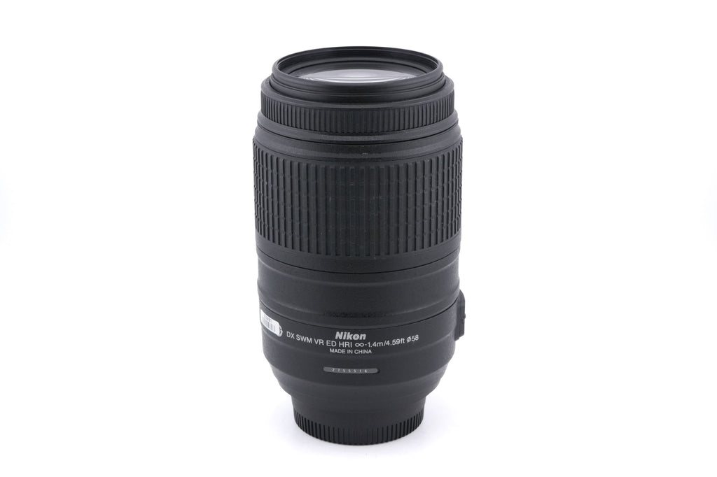 Nikon 55-300mm f4.5-5.6 AF-S Nikkor G ED VR